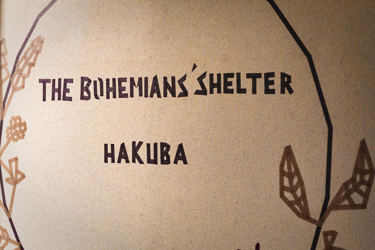 The Bohemians' Shelter Hostel Hakuba Exterior photo